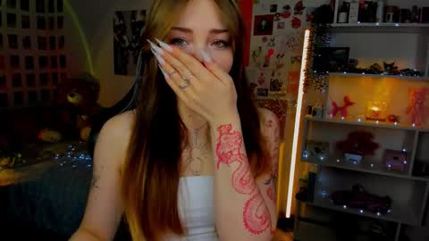 Akira online show from 12-20-25, 11:06