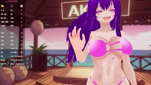 akiravixent online show from 12-20-25, 12:18