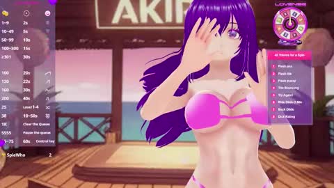 akiravixent online show from 12-21-25, 04:58