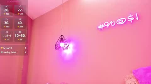 Alahia  online show from 01-09-25, 03:01