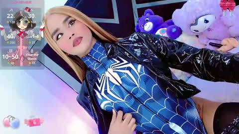 alahia_daboin online show from 02-04-26, 06:30