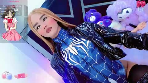 alahia_daboin online show from 02-24-26, 06:11