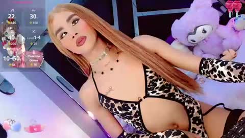 Snapshot of alahia_daboin chatting on 07-29-26, 12:53 alahia_daboin online show from 07-29-26, 12:53