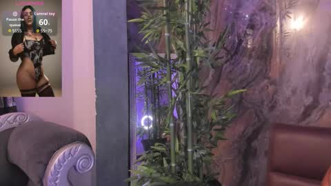 ALAHIA online show from 11-07-25, 05:57