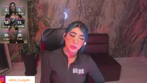 ALAHIA online show from 03-08-26, 02:21