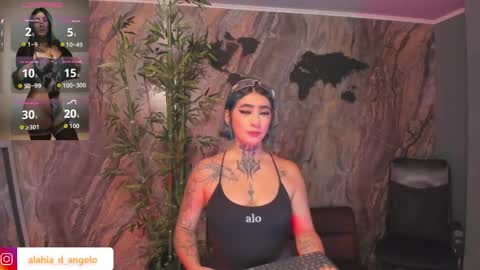 ALAHIA online show from 03-31-26, 05:24