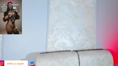 ALAHIA online show from 06-19-26, 05:39