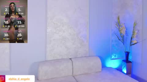 ALAHIA online show from 07-12-26, 03:36