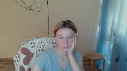 Anna online show from 07-16-26, 06:52