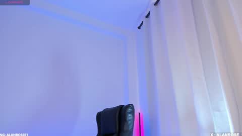 Alan online show from 11-12-25, 01:33