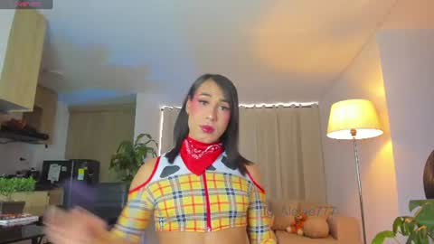 A L E J A N D R A online show from 07-16-26, 08:26