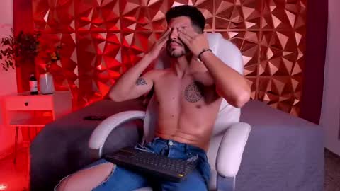 Alejo  online show from 03-07-25, 08:23