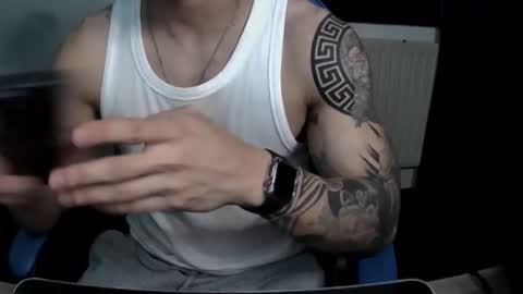 alejoduarte16 online show from 12-18-25, 05:19