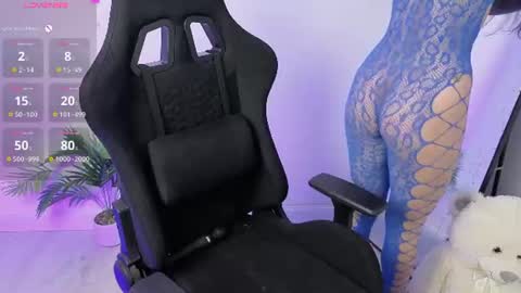 Ale online show from 07-26-26, 11:28