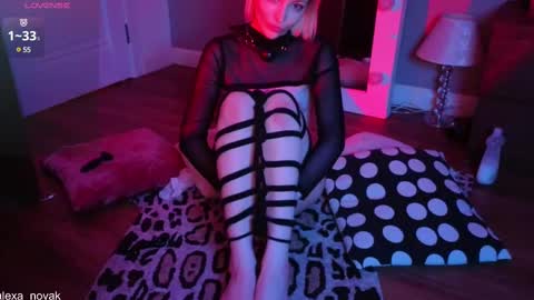 Alexa online show from 03-12-25, 05:38