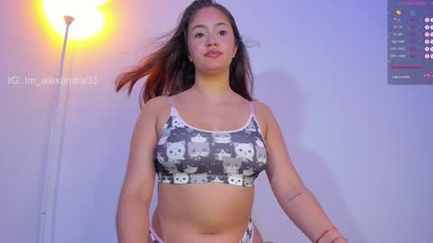 alexa_will online show from 12-03-24, 01:41