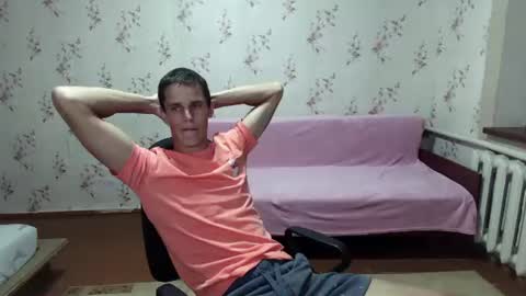 alexanderstrongs online show from 07-27-26, 05:31