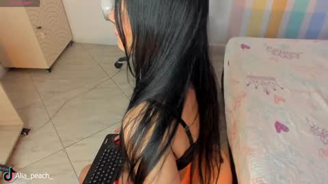 Alia  online show from 12-15-24, 08:08