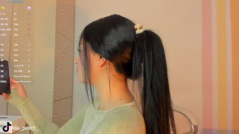 Alia  online show from 12-17-24, 05:07