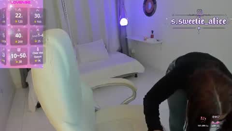 alice_elare online show from 07-19-26, 04:49