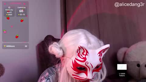 Alice  online show from 03-11-25, 04:54