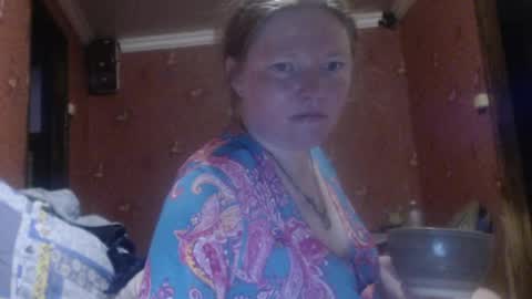 Snapshot of alicelakatana chatting on 07-30-26, 06:07 AliceLaKatana online show from 07-30-26, 06:07