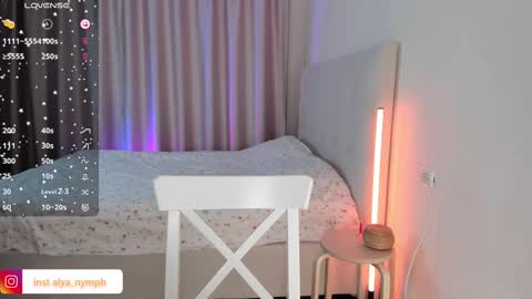 Alya  PVT open  online show from 03-11-25, 01:34