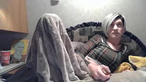 Alisha online show from 12-04-25, 04:22