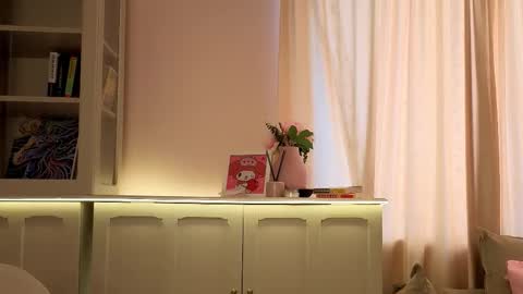 Alisia online show from 02-25-26, 07:40