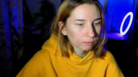 Snapshot of alisun_ chatting on 10-16-25, 06:09 A L I C E online show from 10-16-25, 06:09