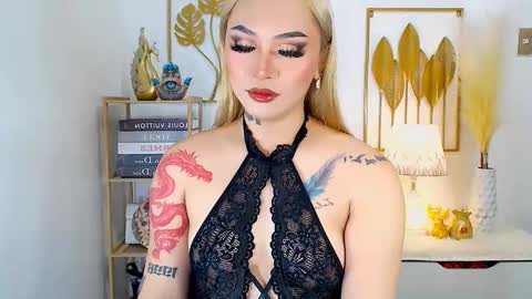 Your Lovely Allena online show from 12-12-24, 10:56