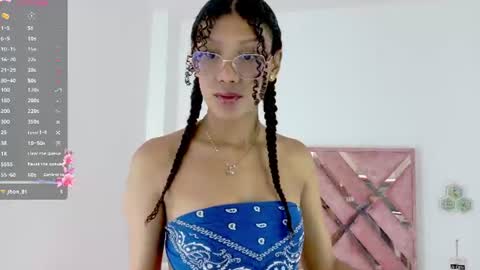 Snapshot of allis0n_ik chatting on 07-09-26, 03:32 ALLIS0N IK online show from 07-09-26, 03:32