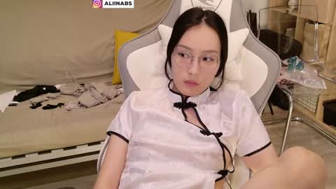 Snapshot of alllinaeve chatting on 12-09-24, 11:36 Alina online show from 12-09-24, 11:36