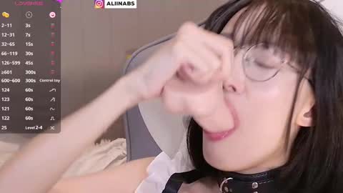 Snapshot of alllinaeve chatting on 02-15-25, 01:10 Alina online show from 02-15-25, 01:10