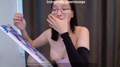 Alina online show from 06-16-26, 07:33