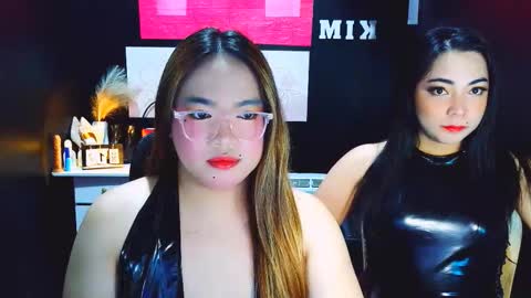 Almira online show from 12-17-25, 05:02