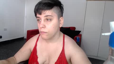 Snapshot of almondonwheels chatting on 12-19-24, 06:23 Almond online show from 12-19-24, 06:23