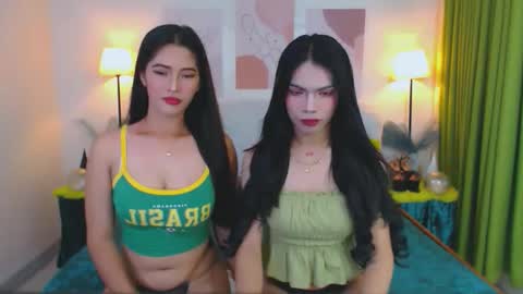 Althea online show from 11-26-25, 05:19