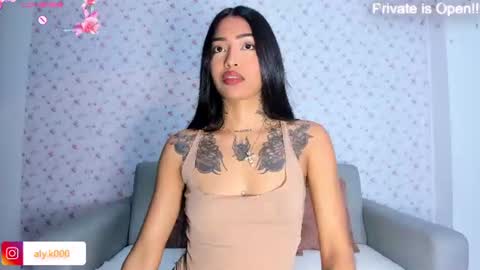 Snapshot of alykas chatting on 06-17-26, 11:16 Aly online show from 06-17-26, 11:16