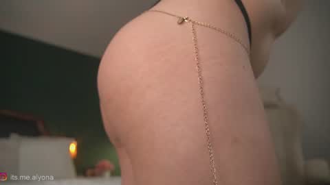 Alyona online show from 07-30-26, 07:24