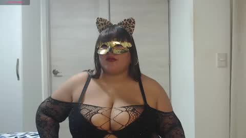 amaia_char online show from 04-23-26, 04:57