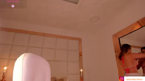 Amanda online show from 05-19-26, 02:12
