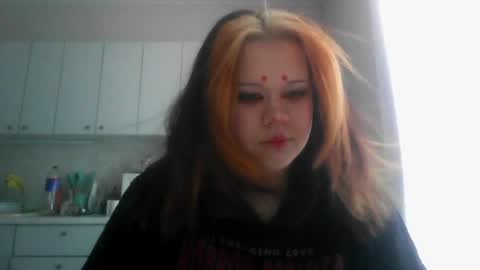 Snapshot of amanda_mia chatting on 05-19-26, 07:04 amanda_mia online show from 05-19-26, 07:04