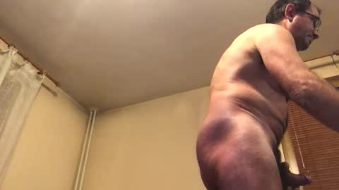 Snapshot of amaranther chatting on 12-04-25, 07:00 Amaranther online show from 12-04-25, 07:00