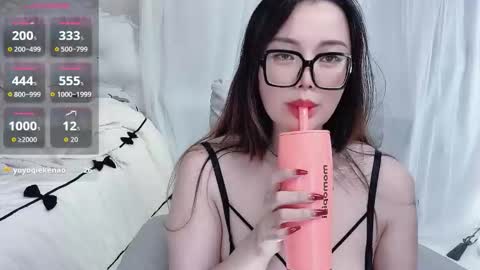 Snapshot of amaya_yooo_36d chatting on 09-13-25, 01:55 yooo online show from 09-13-25, 01:55