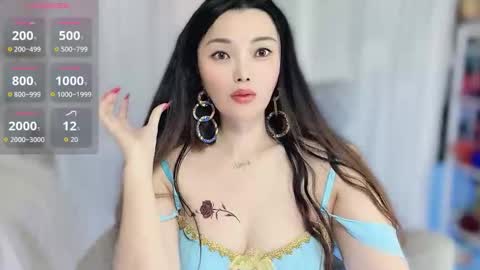 yooo online show from 01-16-26, 08:07