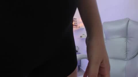 ambar_cullen online show from 11-12-25, 09:58