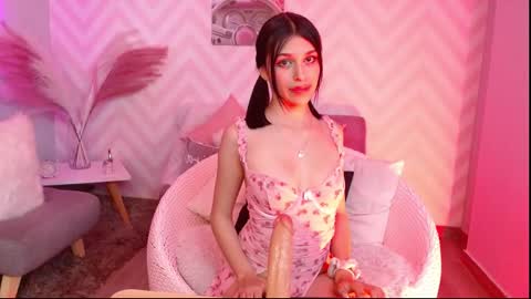 Ambar online show from 03-12-26, 12:06