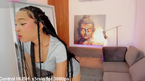 Ambar online show from 06-09-26, 05:57