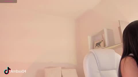 Amber online show from 02-28-26, 11:11